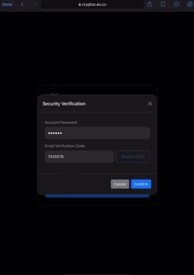 Exchange Introduction